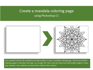 Lesson 09 Photoshop CC Lesson:Design a mandala - a step-by-step no prep lesson